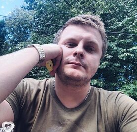 Японский Подонок