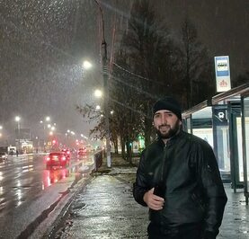 Али