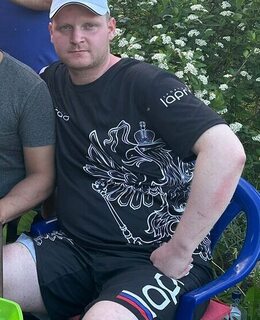 Александер