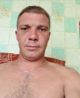 Andrey
