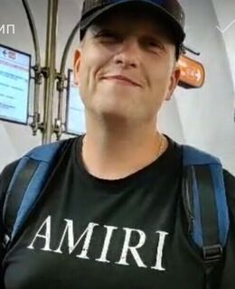 Андрей
