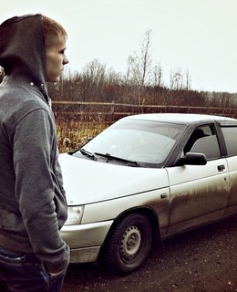 Дима — фото 3