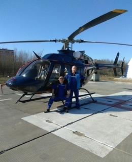 Кот — фото 4