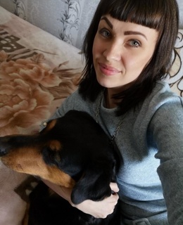 Оксана