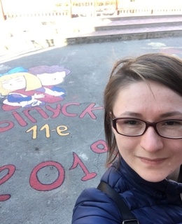 Анна — фото 3