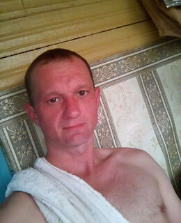 Алекс