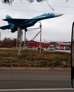 Серёжа Горин