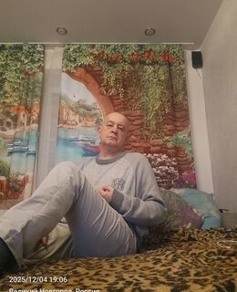 Константин