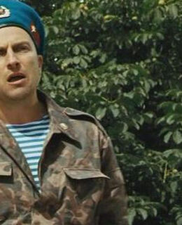 Дима Павлов