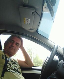 Эдуард — фото 2