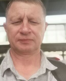 Олег