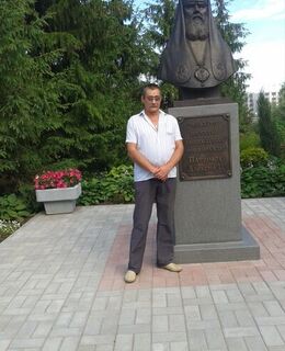 Александр Яковлев