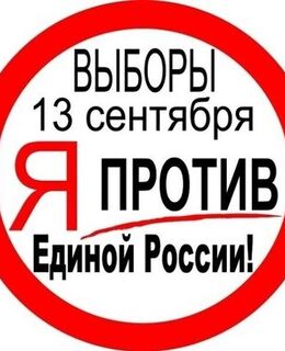 Алексей Наумов